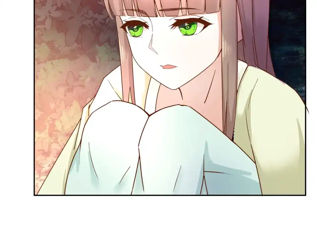 《王妃的成长攻略》2.35 成功抵达！新的阴谋？ 第20页