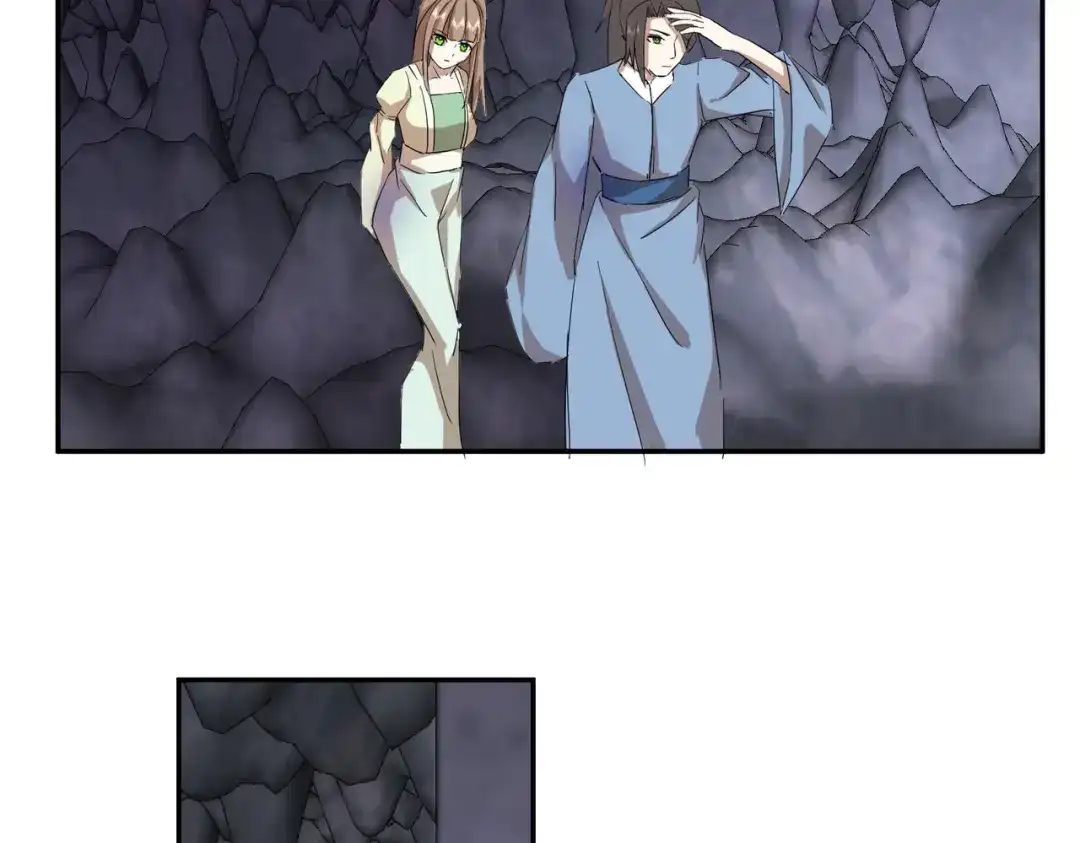《王妃的成长攻略》2.36 安王被绑架？ 第36页