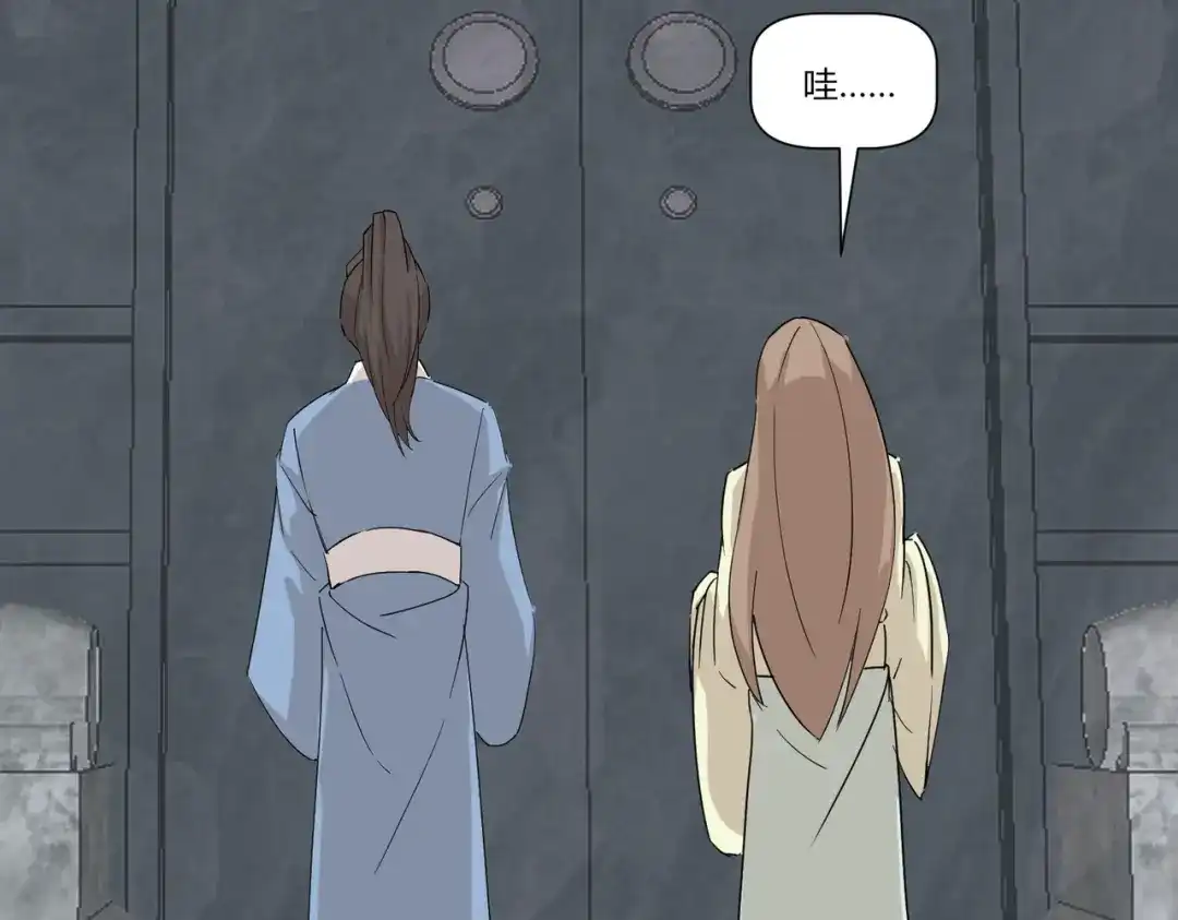 《王妃的成长攻略》2.36 安王被绑架？ 第6页