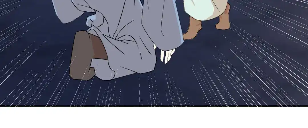 《王妃的成长攻略》2.36 安王被绑架？ 第26页