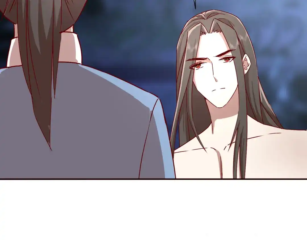 《王妃的成长攻略》2.37 施施要回去了？ 第11页