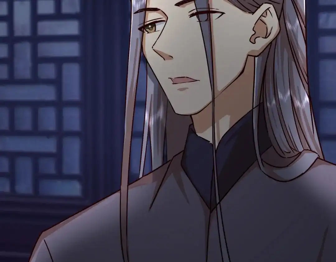 《王妃的成长攻略》2.38 肃清反叛者！ 第12页