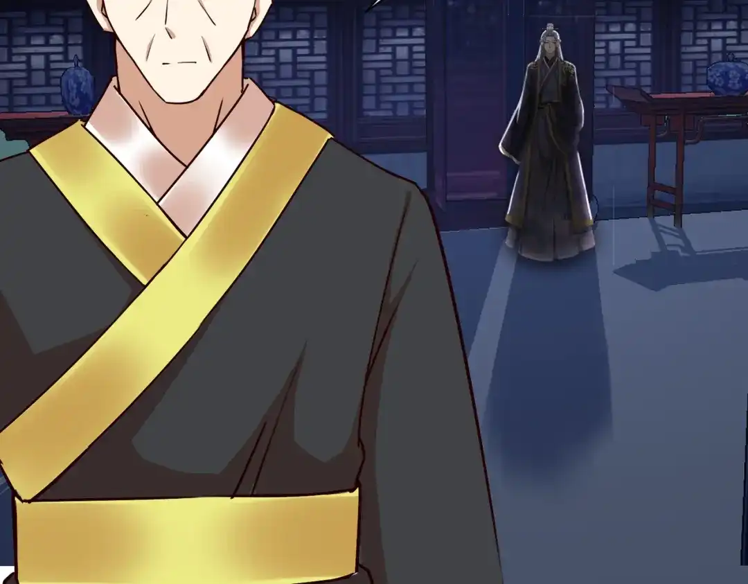 《王妃的成长攻略》2.38 肃清反叛者！ 第10页
