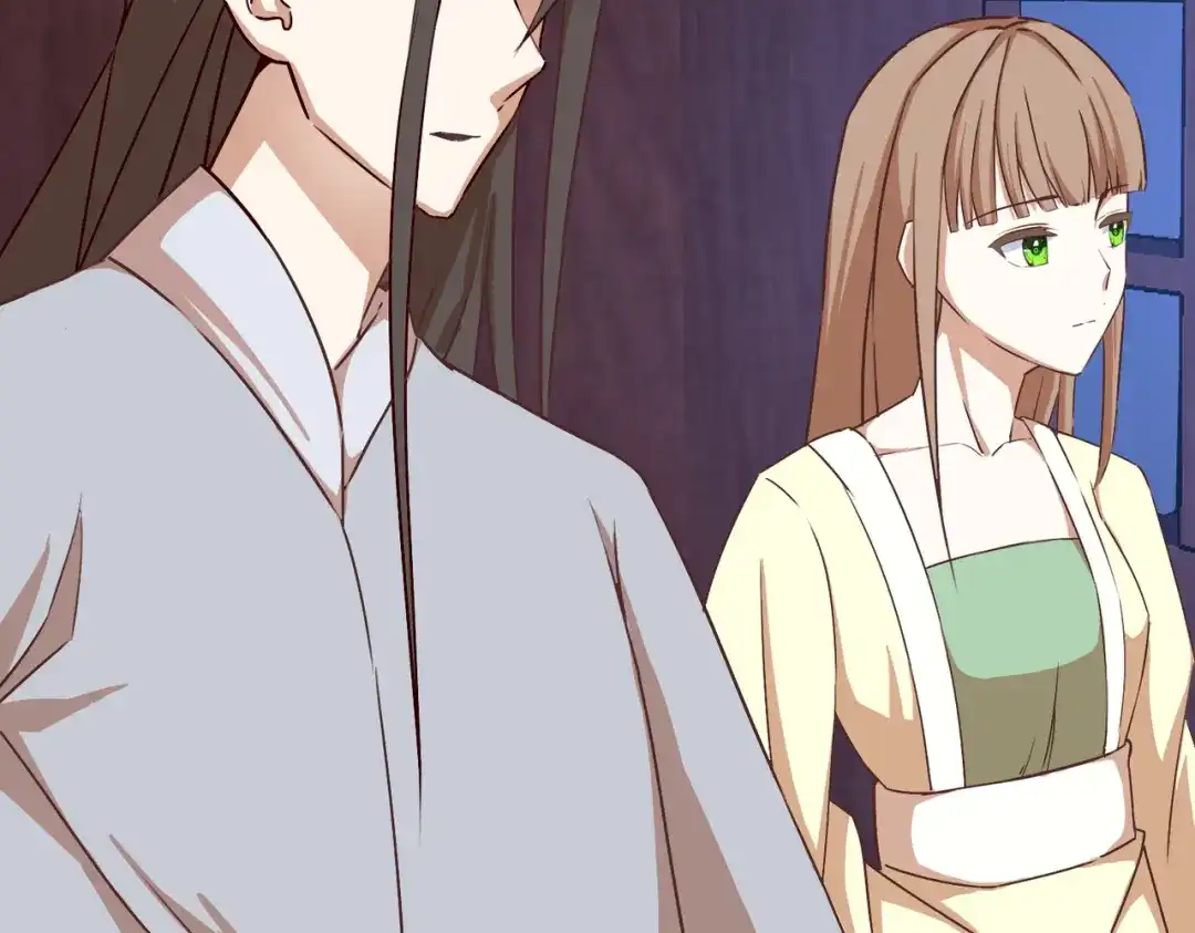 《王妃的成长攻略》2.38 肃清反叛者！ 第37页
