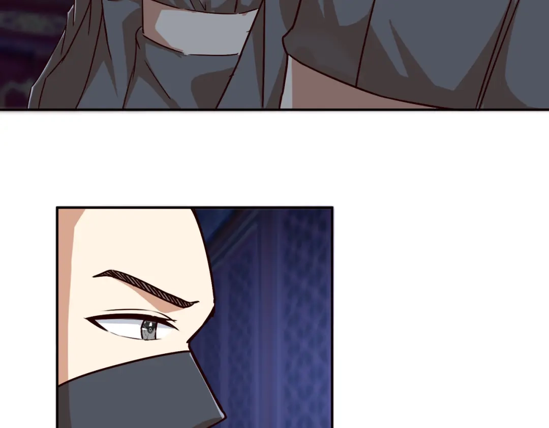 《王妃的成长攻略》2.38 肃清反叛者！ 第4页