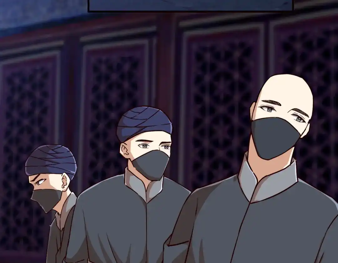 《王妃的成长攻略》2.38 肃清反叛者！ 第3页