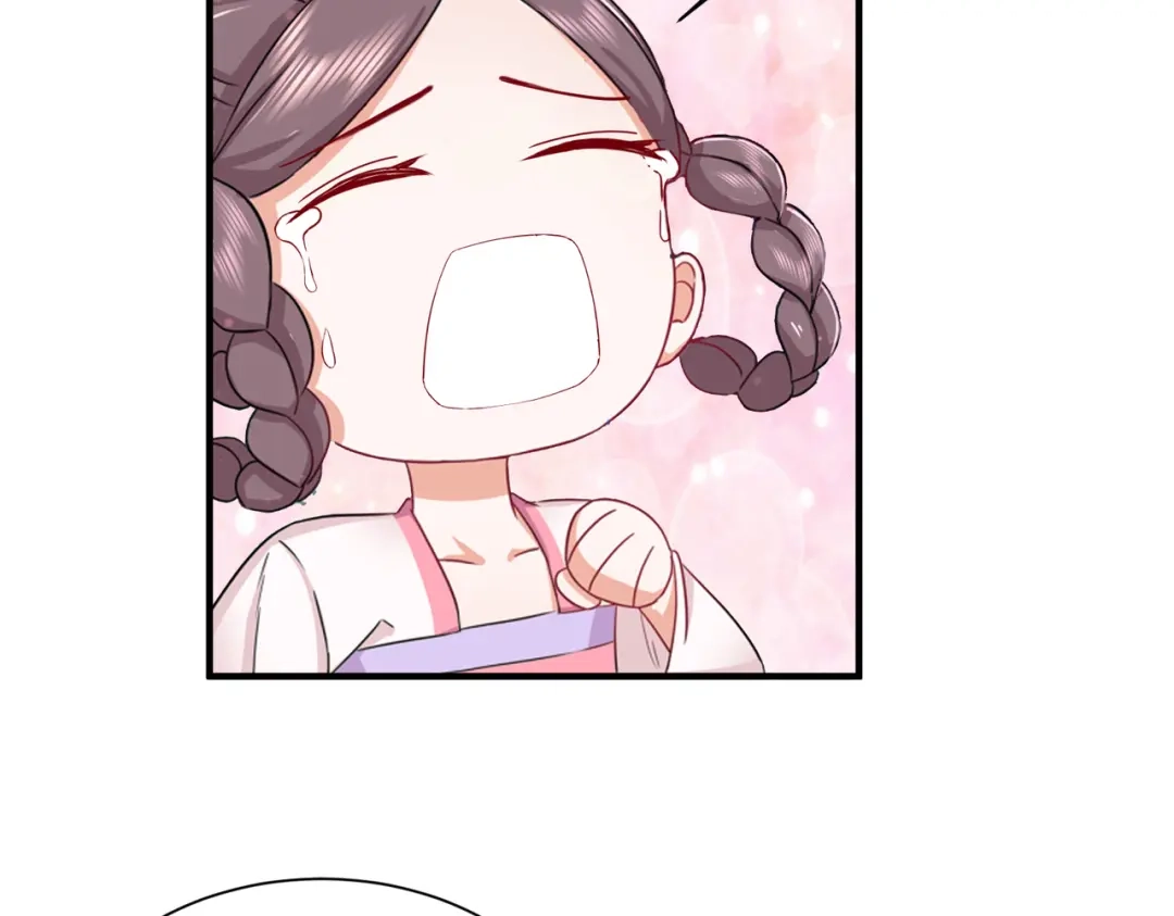 《王妃的成长攻略》2.39 彻底粉碎的阴谋 第53页
