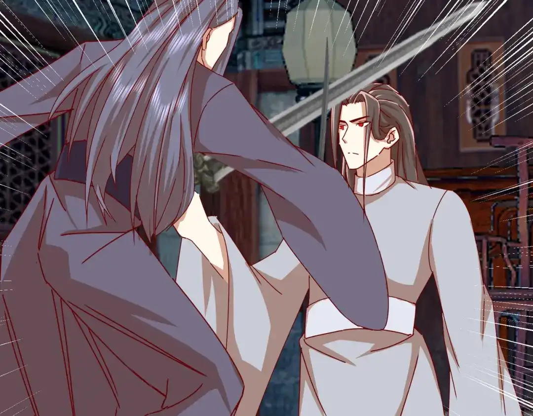 《王妃的成长攻略》2.39 彻底粉碎的阴谋 第15页