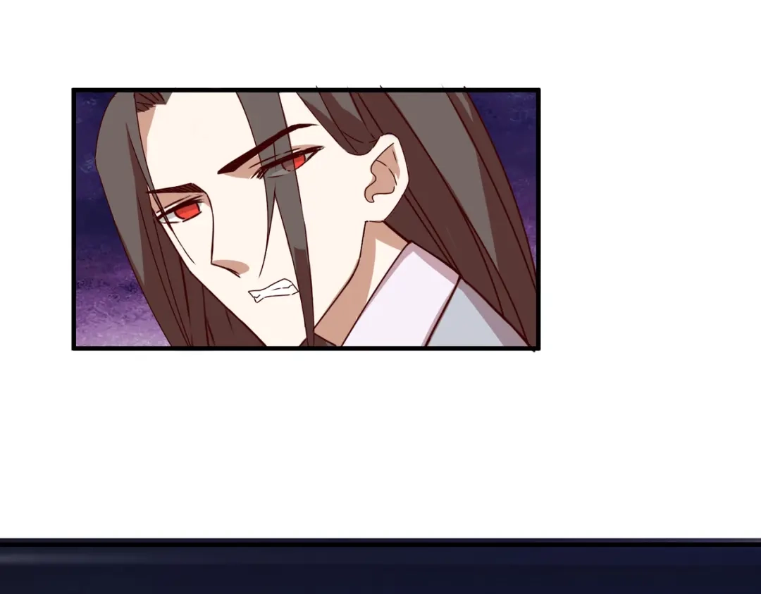 《王妃的成长攻略》2.39 彻底粉碎的阴谋 第28页