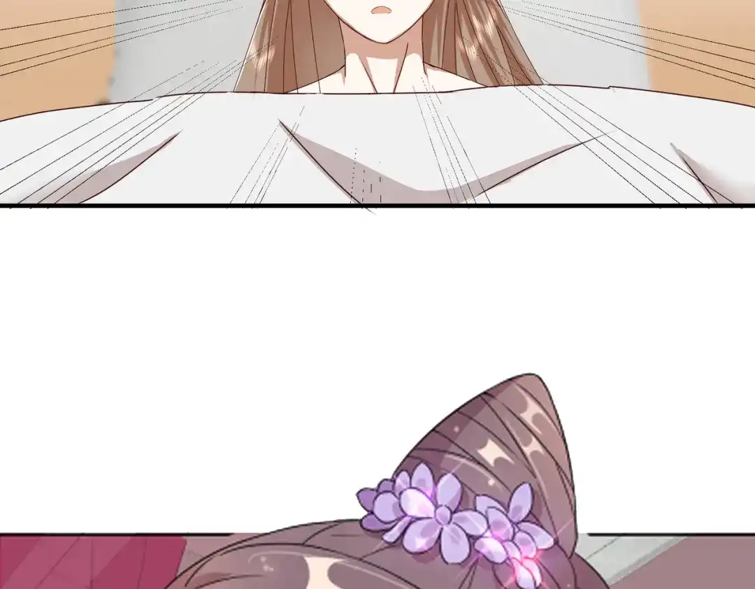 《王妃的成长攻略》2.39 彻底粉碎的阴谋 第48页