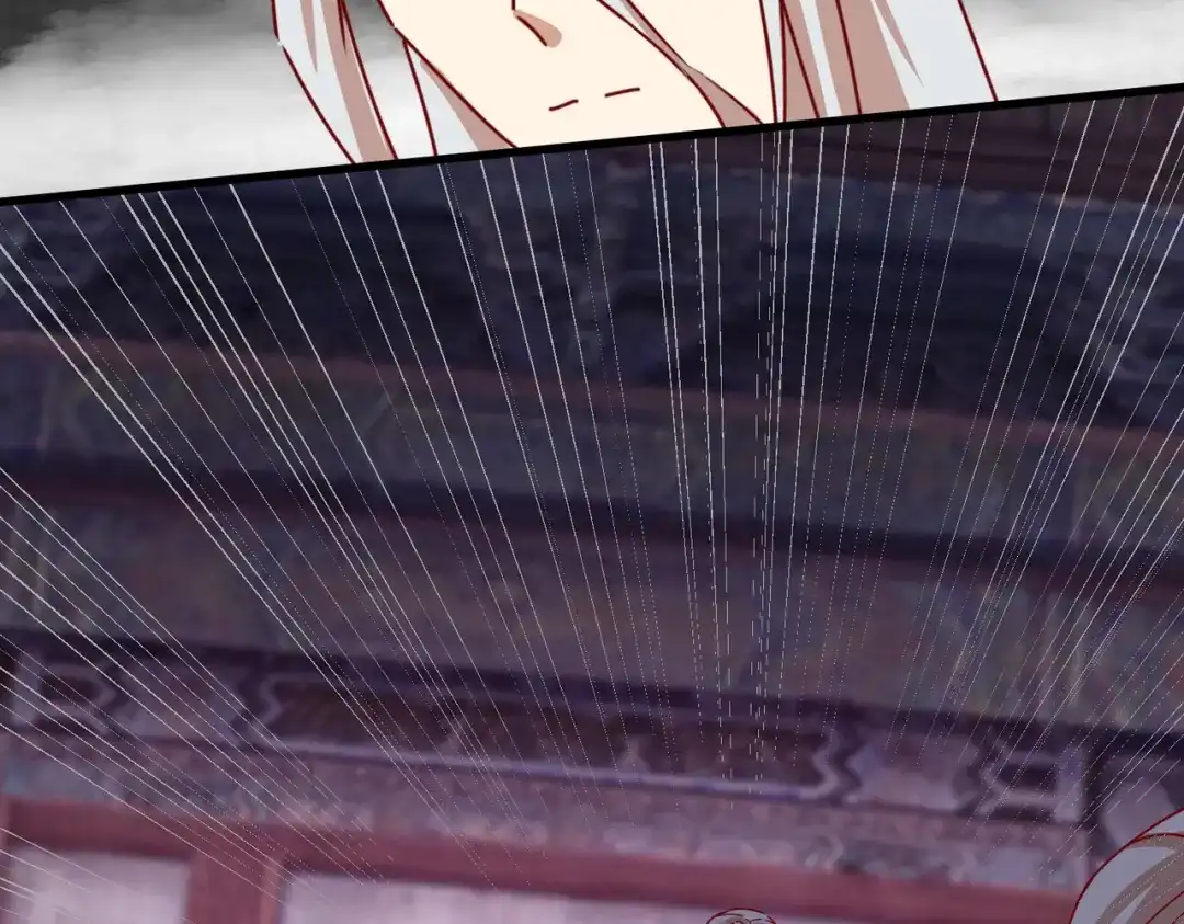 《王妃的成长攻略》2.39 彻底粉碎的阴谋 第11页