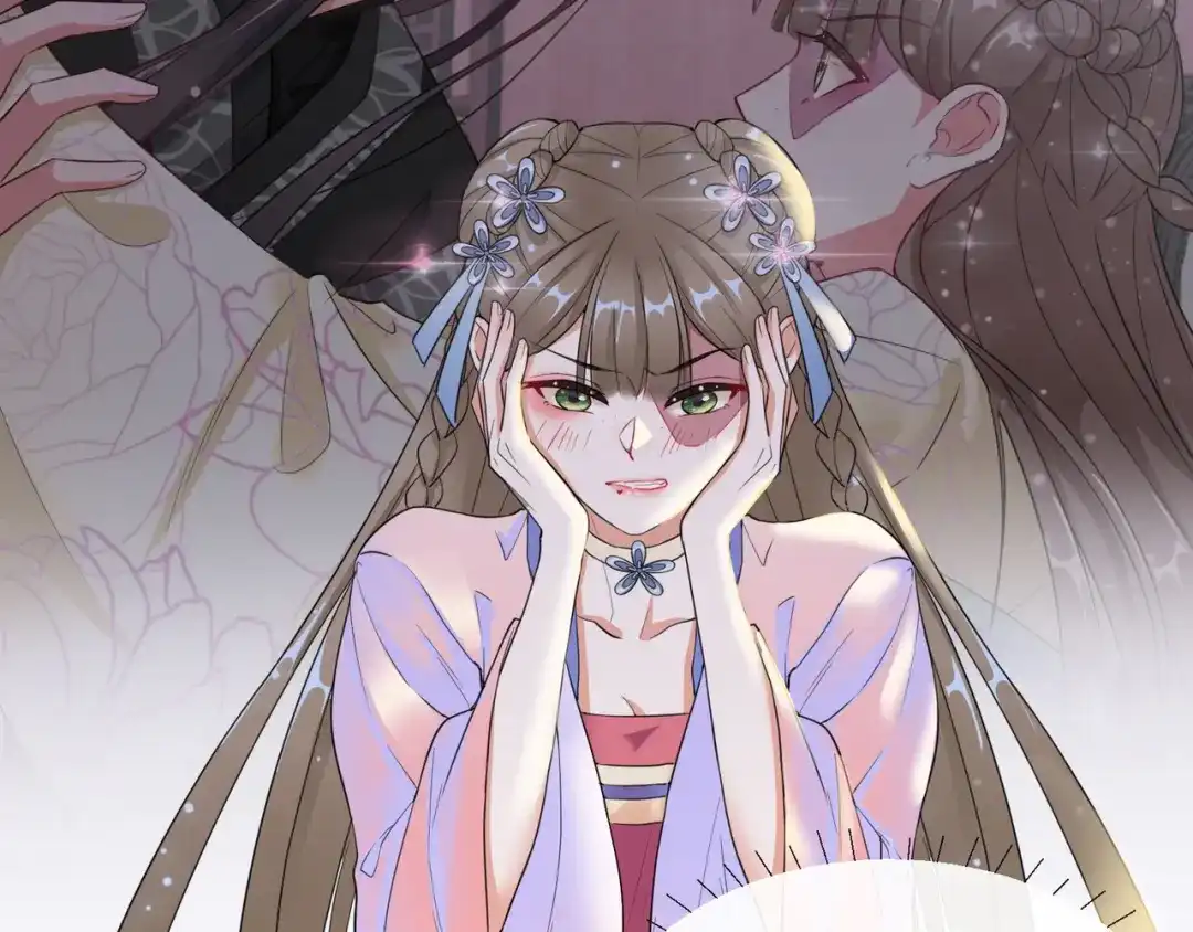 《王妃的成长攻略》1.09 可疑的血迹 第42页
