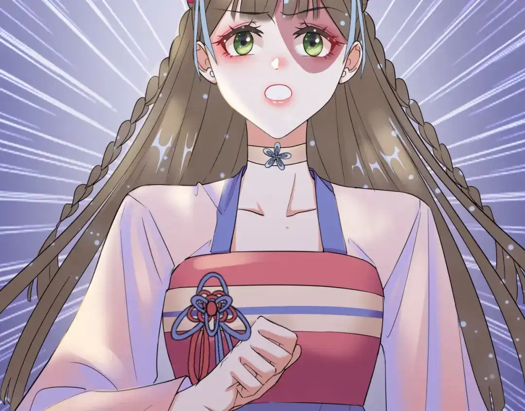 《王妃的成长攻略》1.09 可疑的血迹 第66页