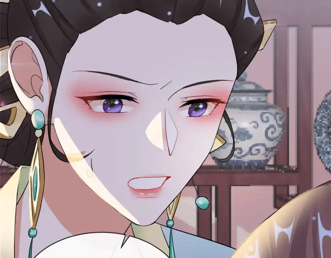 《王妃的成长攻略》1.09 可疑的血迹 第17页