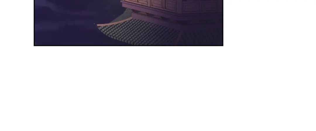 《王妃的成长攻略》1.09 可疑的血迹 第32页