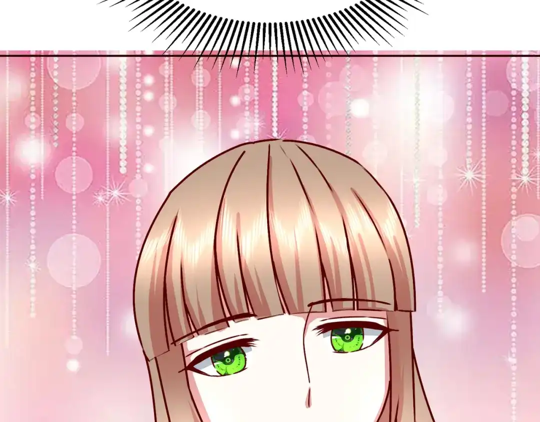 《王妃的成长攻略》2.40 慕施施的选择 第47页