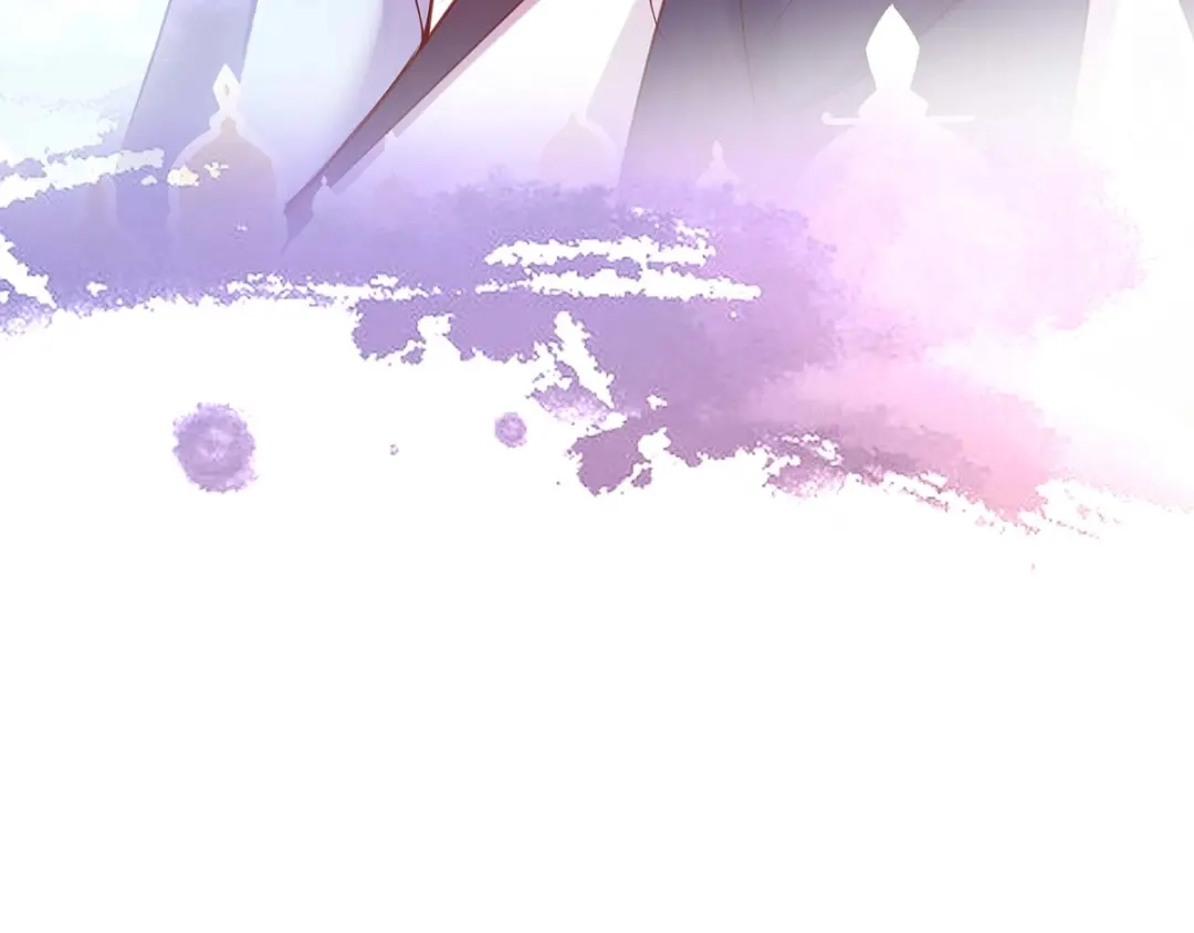 《王妃的修仙指南》预告 第25页