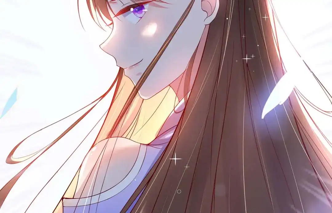 《王妃的修仙指南》预告 第32页