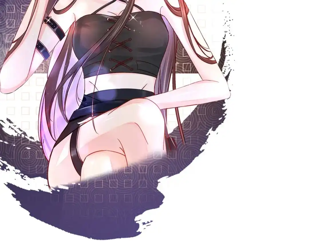 《王妃的修仙指南》预告 第4页
