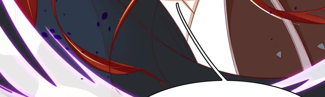 《王妃的修仙指南》第90话 大人出现 第95页