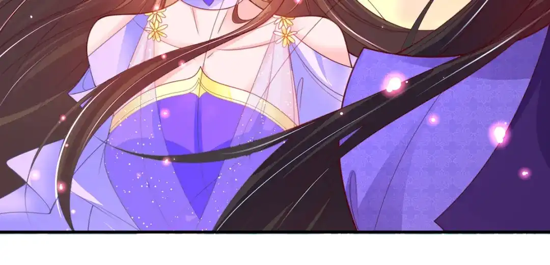 《王妃的修仙指南》第90话 大人出现 第69页