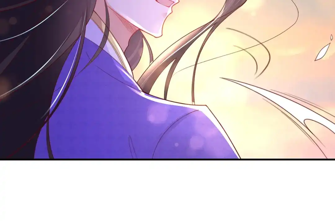 《王妃的修仙指南》第90话 大人出现 第67页