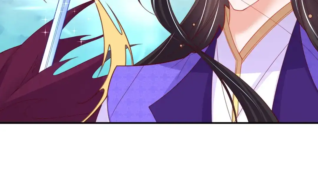 《王妃的修仙指南》第90话 大人出现 第65页