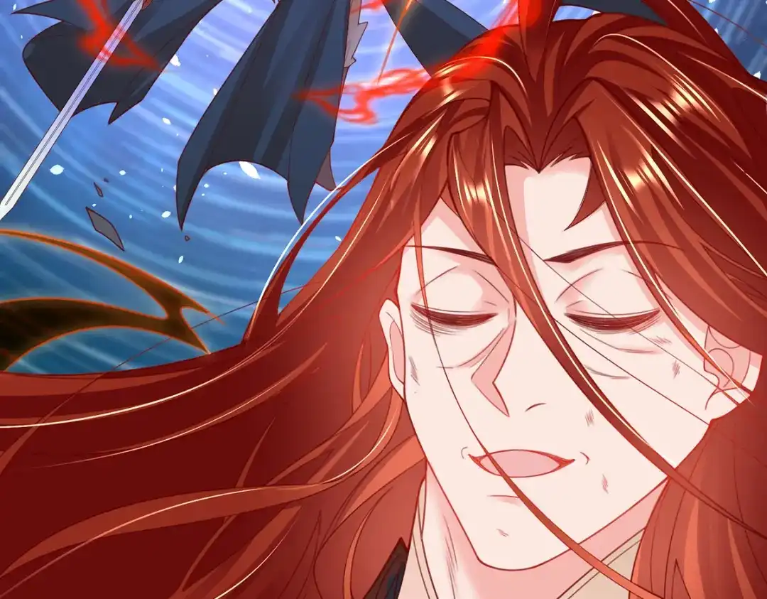 《王妃的修仙指南》第90话 大人出现 第77页