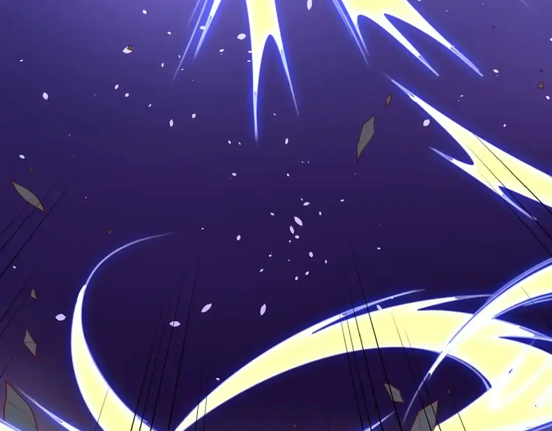 《王妃的修仙指南》第90话 大人出现 第87页