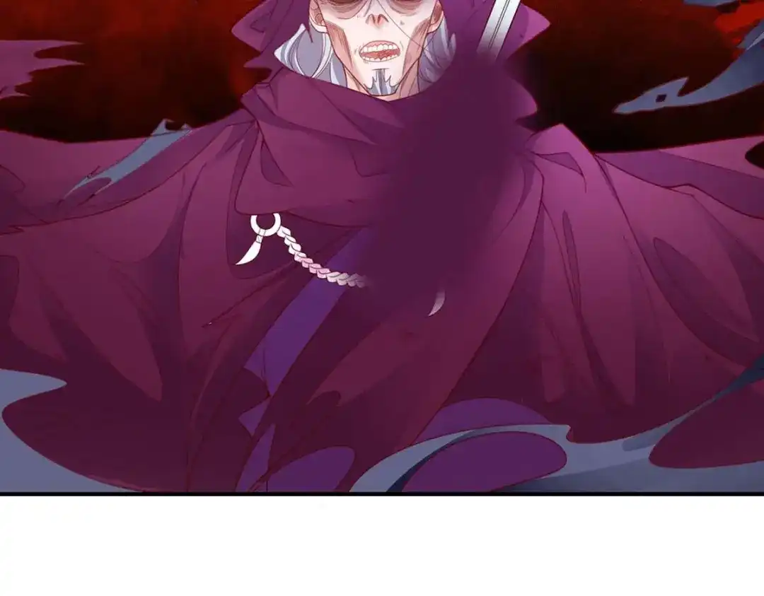 《王妃的修仙指南》第90话 大人出现 第62页