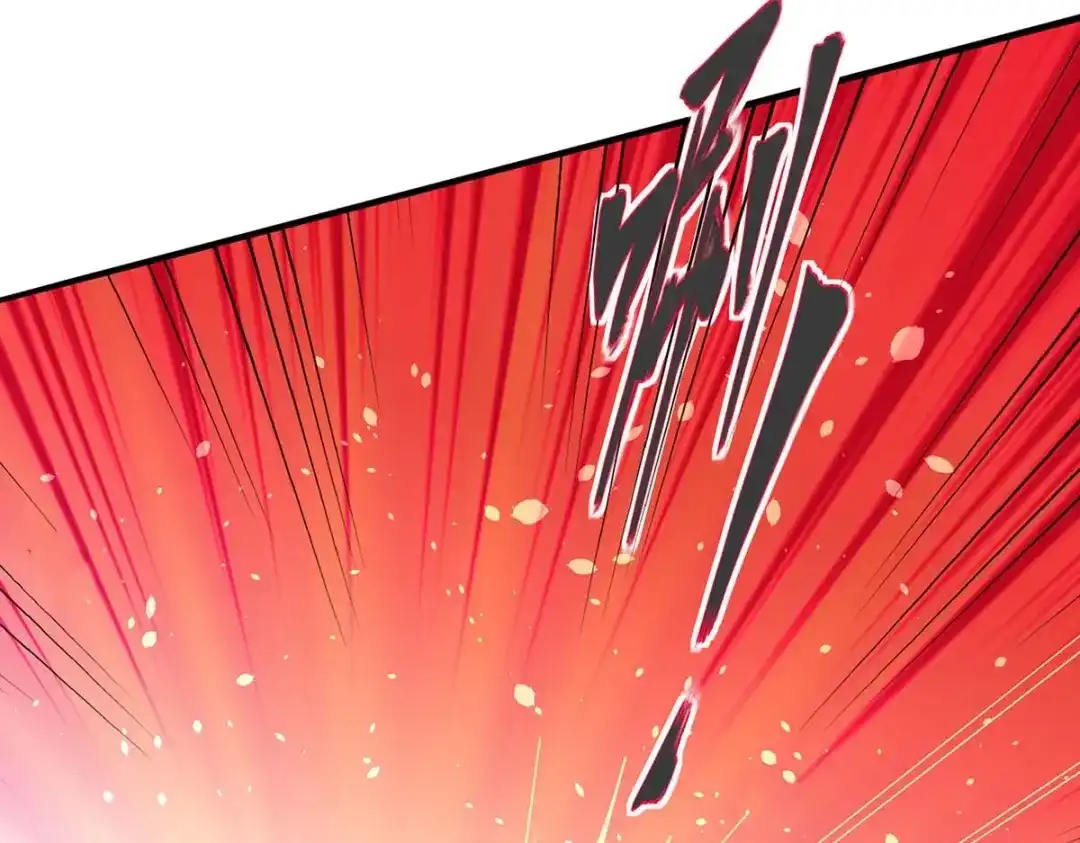 《王妃的修仙指南》第90话 大人出现 第51页