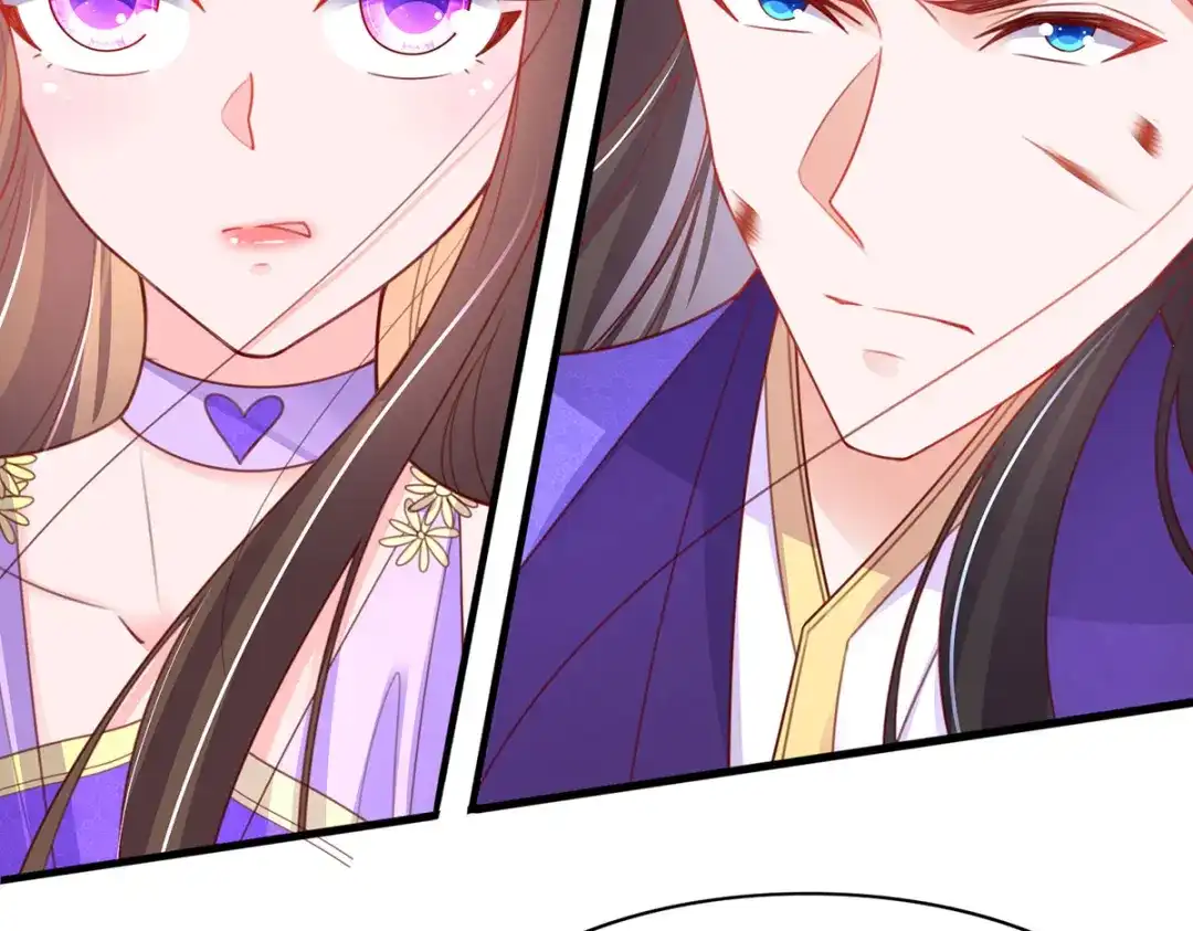 《王妃的修仙指南》第91话 钟离老祖 第98页