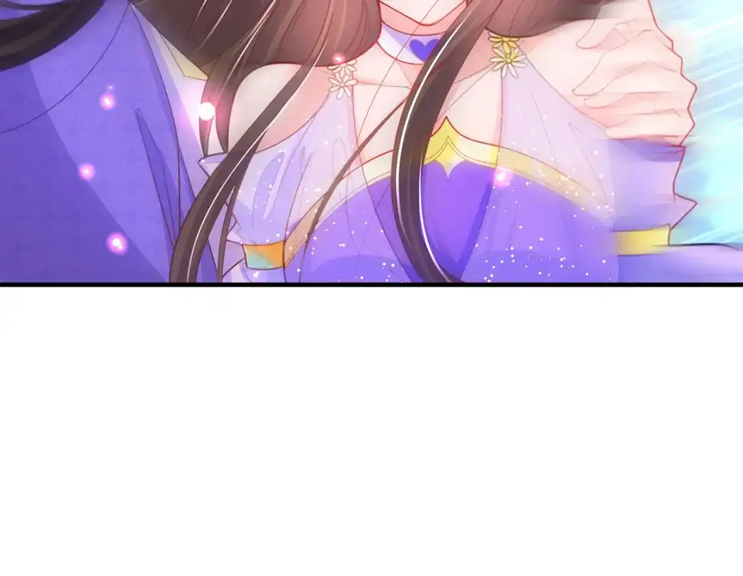 《王妃的修仙指南》第91话 钟离老祖 第16页
