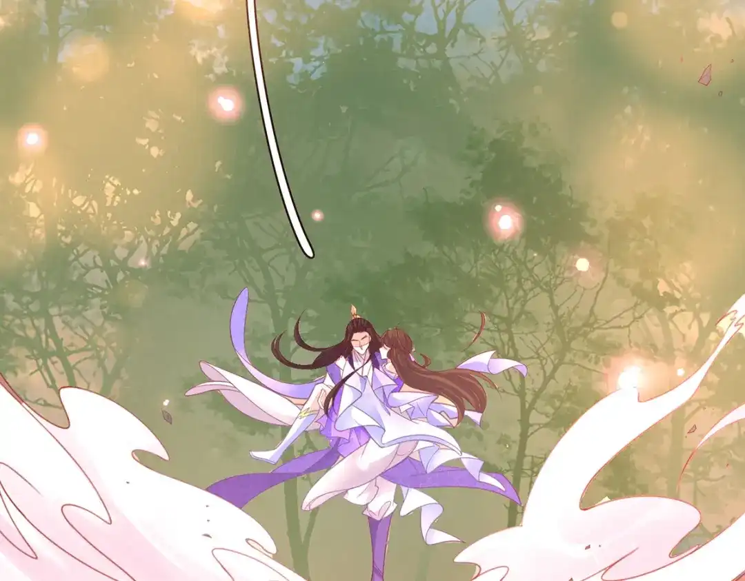 《王妃的修仙指南》第91话 钟离老祖 第23页
