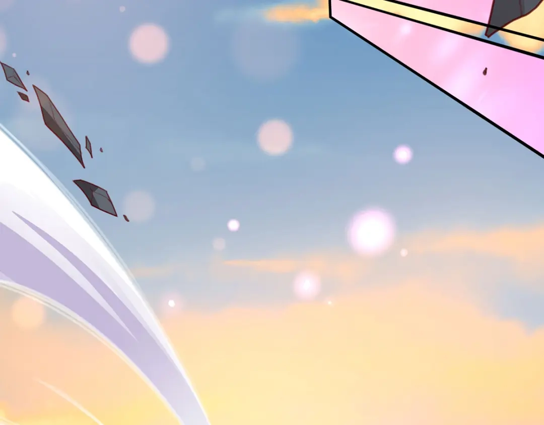 《王妃的修仙指南》第91话 钟离老祖 第86页
