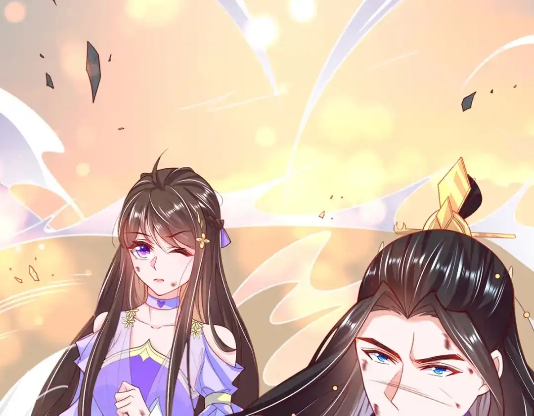 《王妃的修仙指南》第91话 钟离老祖 第88页