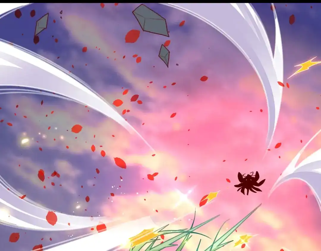 《王妃的修仙指南》第91话 钟离老祖 第82页