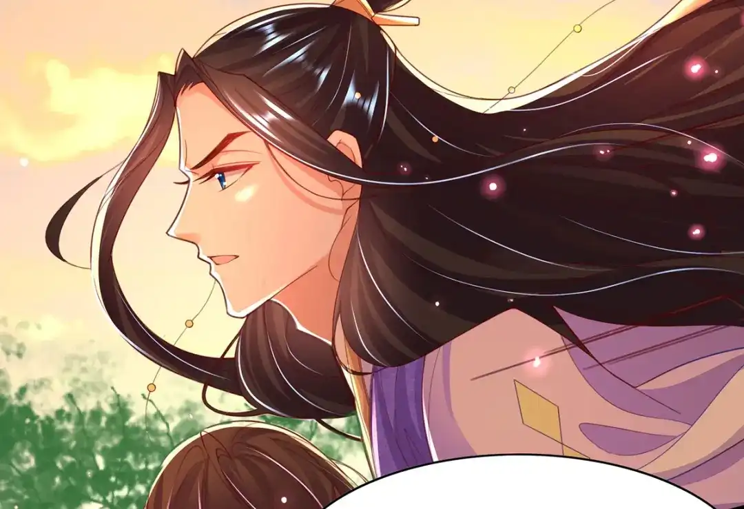 《王妃的修仙指南》第91话 钟离老祖 第14页