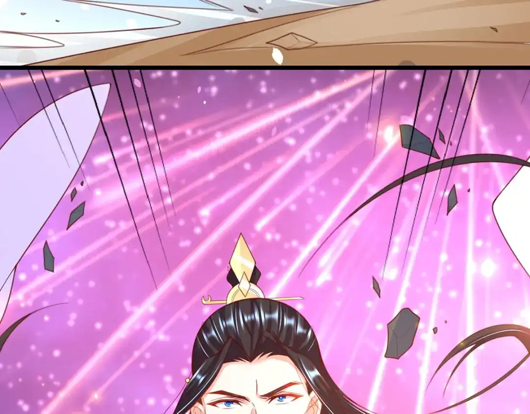 《王妃的修仙指南》第91话 钟离老祖 第73页