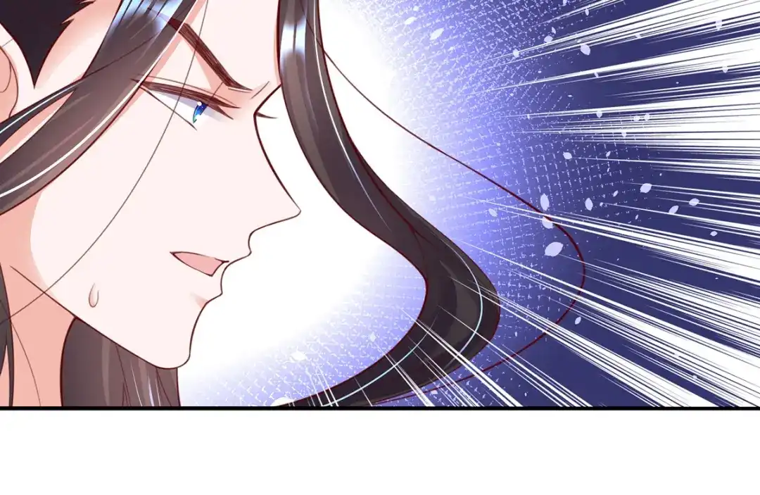 《王妃的修仙指南》第92话 化灵符 第53页