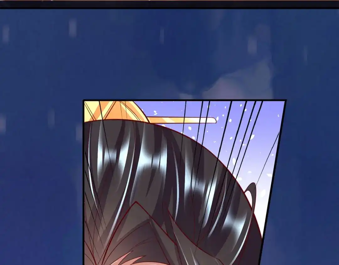 《王妃的修仙指南》第92话 化灵符 第57页
