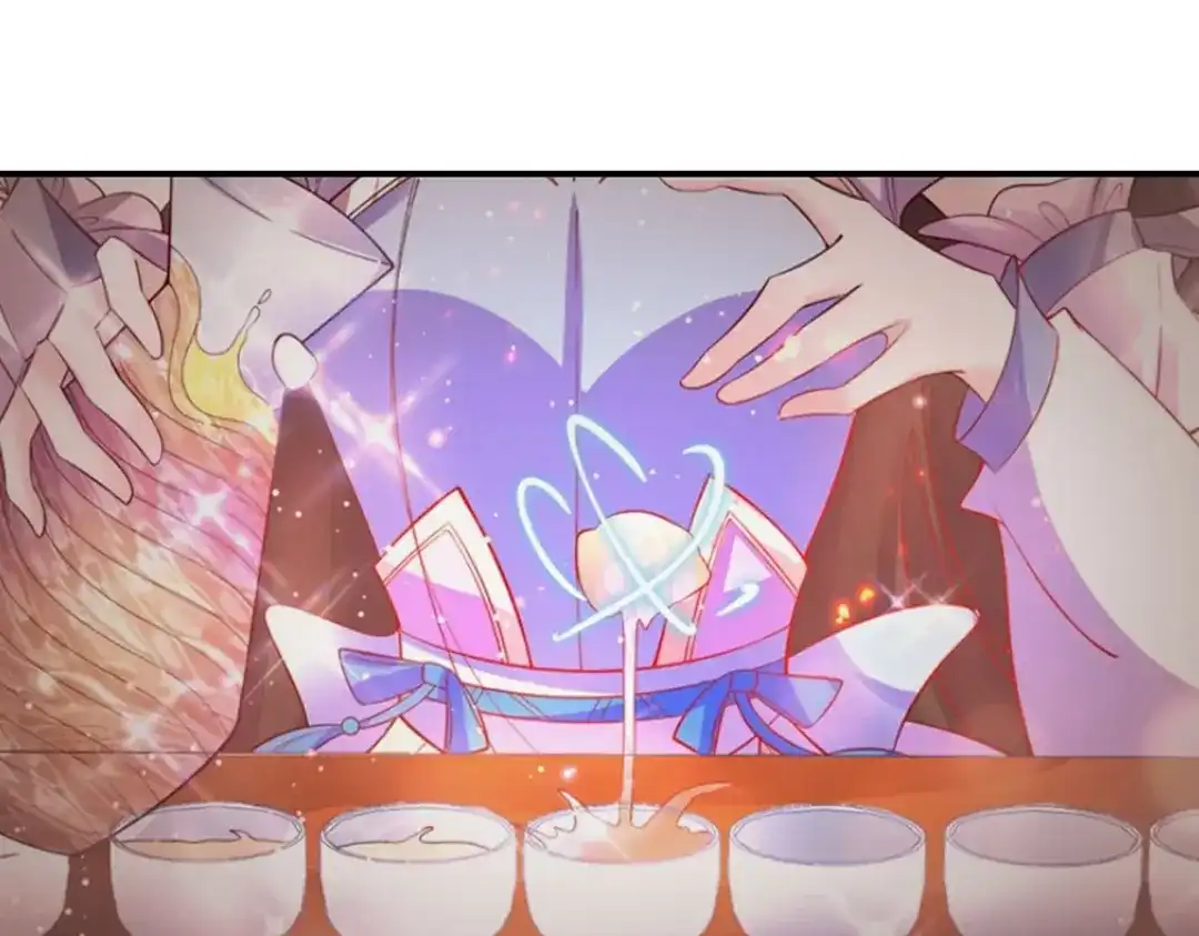 《王妃的修仙指南》第92话 化灵符 第55页