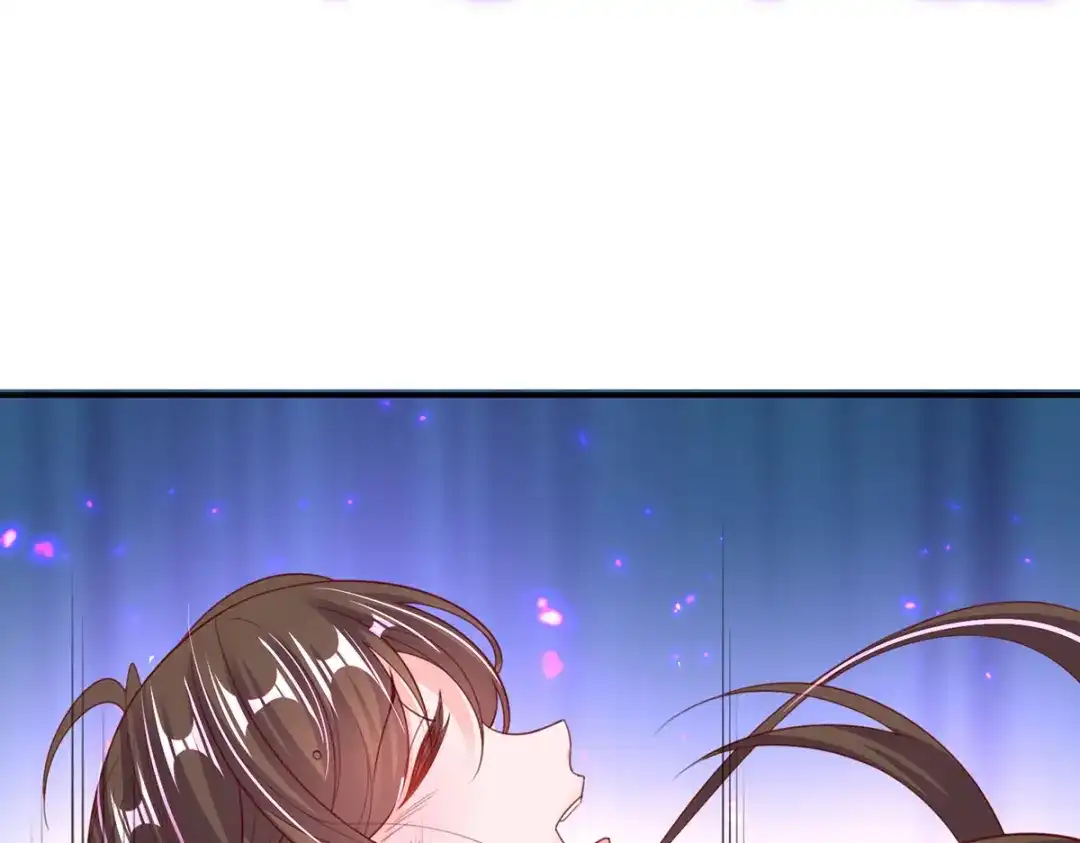 《王妃的修仙指南》第92话 化灵符 第41页