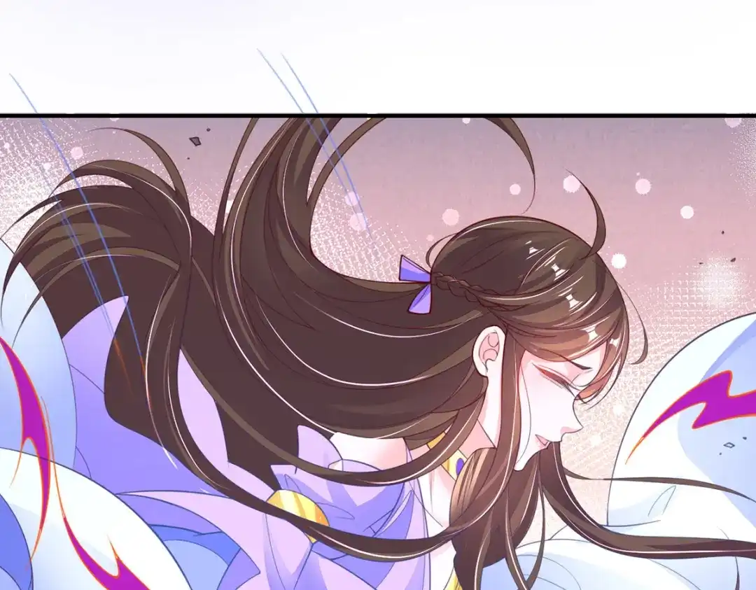 《王妃的修仙指南》第92话 化灵符 第78页