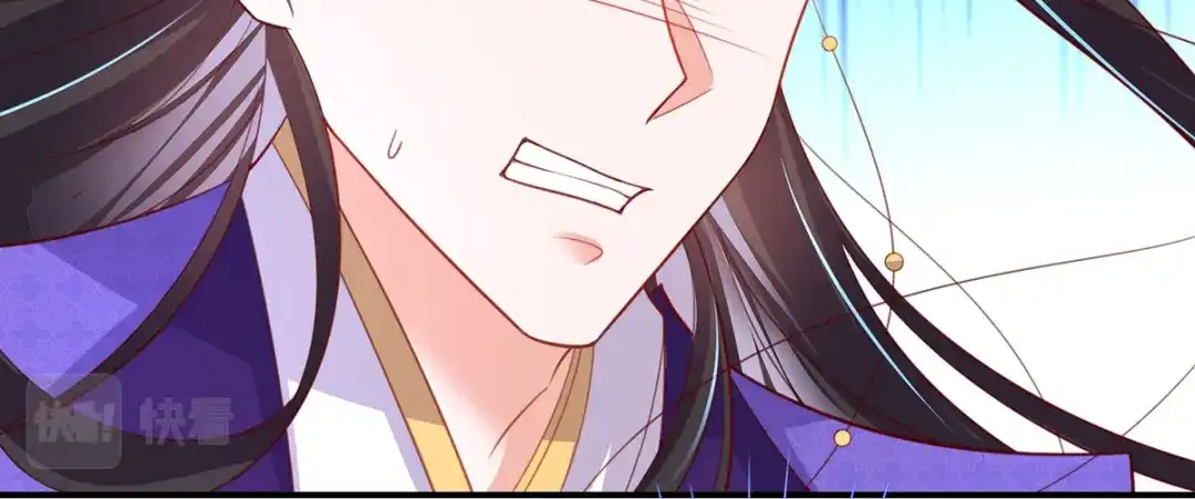 《王妃的修仙指南》第92话 化灵符 第49页