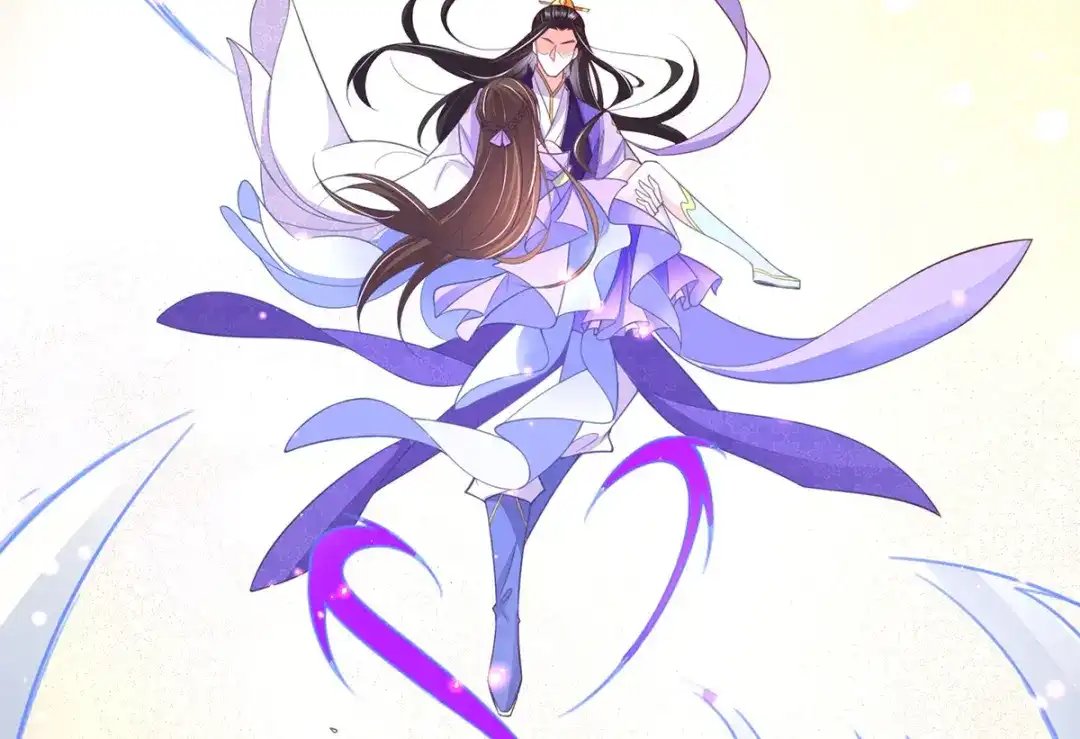 《王妃的修仙指南》第92话 化灵符 第85页