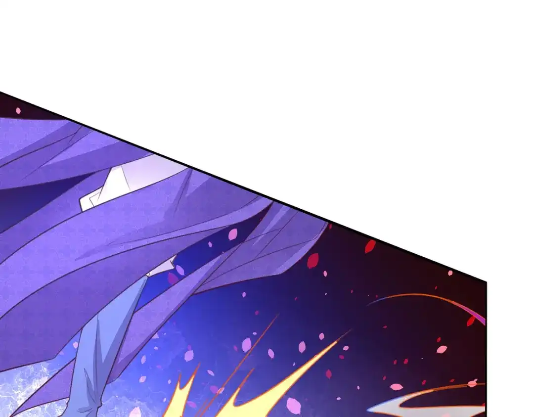 《王妃的修仙指南》第92话 化灵符 第82页