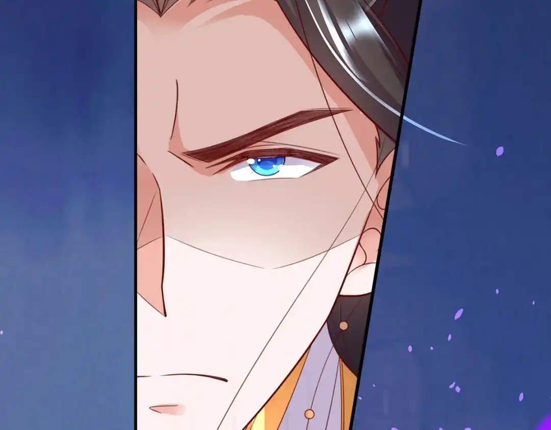 《王妃的修仙指南》第92话 化灵符 第58页