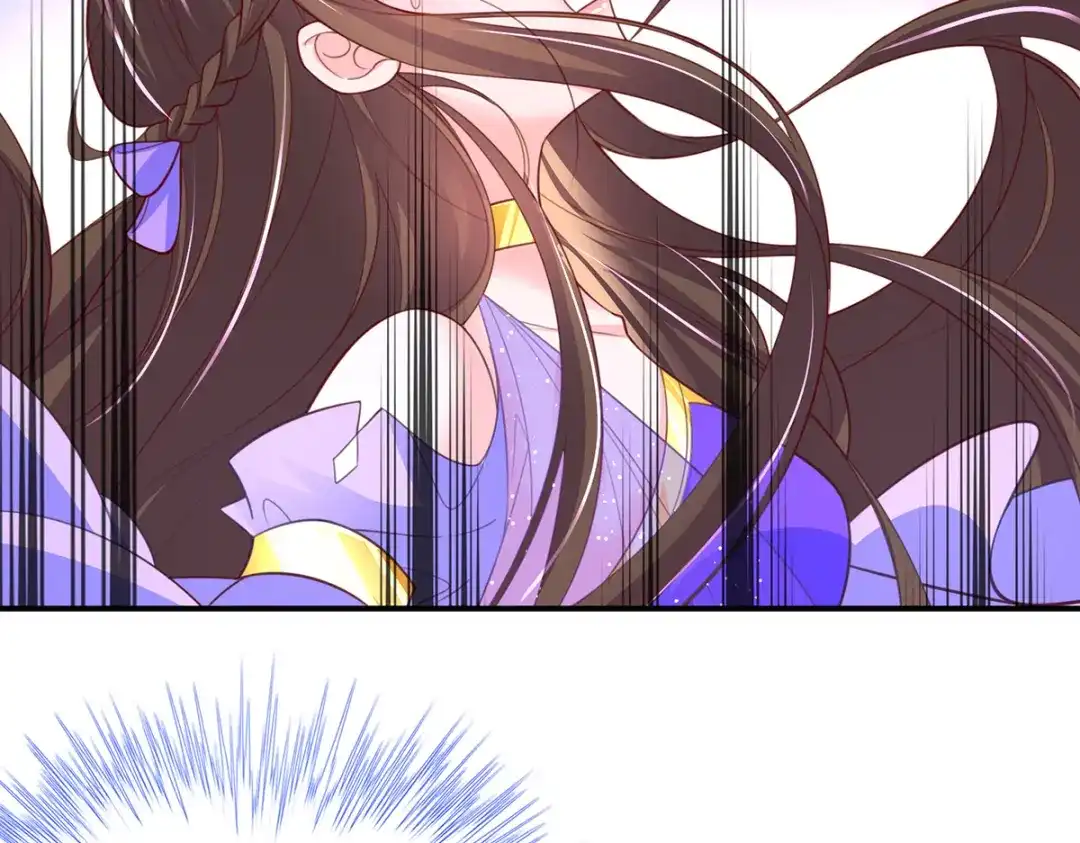 《王妃的修仙指南》第92话 化灵符 第42页