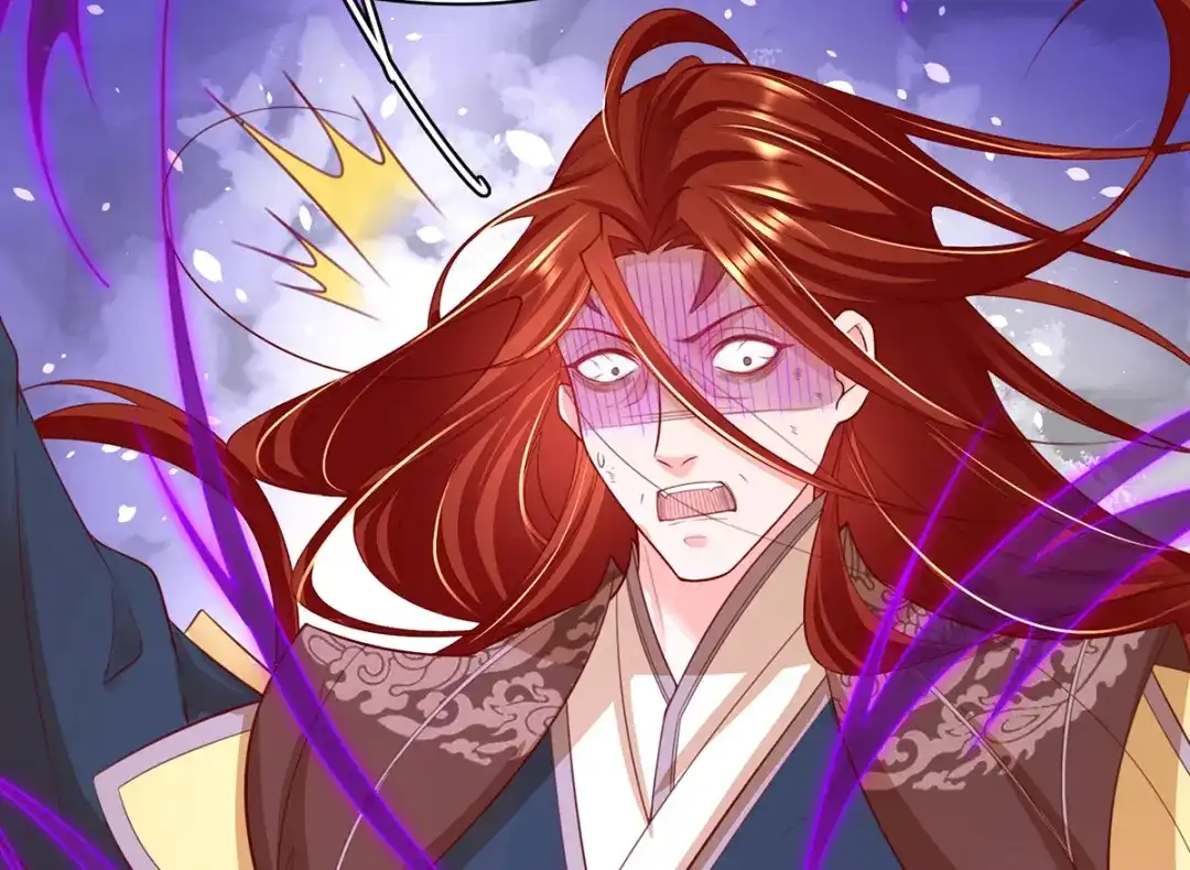 《王妃的修仙指南》第92话 化灵符 第73页